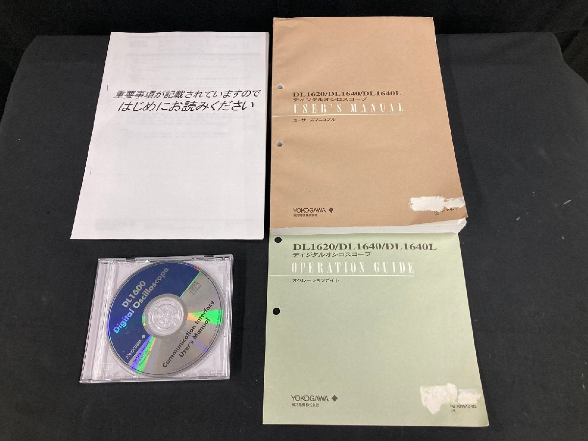 Yokogawa DL1640L Digital Oscilloscope [r1133100734]