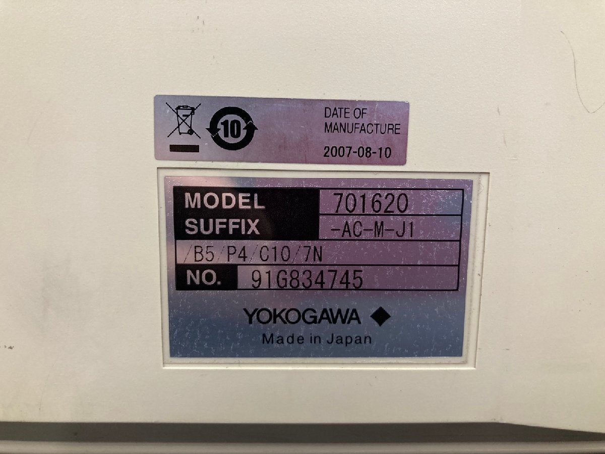 Yokogawa DL1640L Digital Oscilloscope [l1133127519]