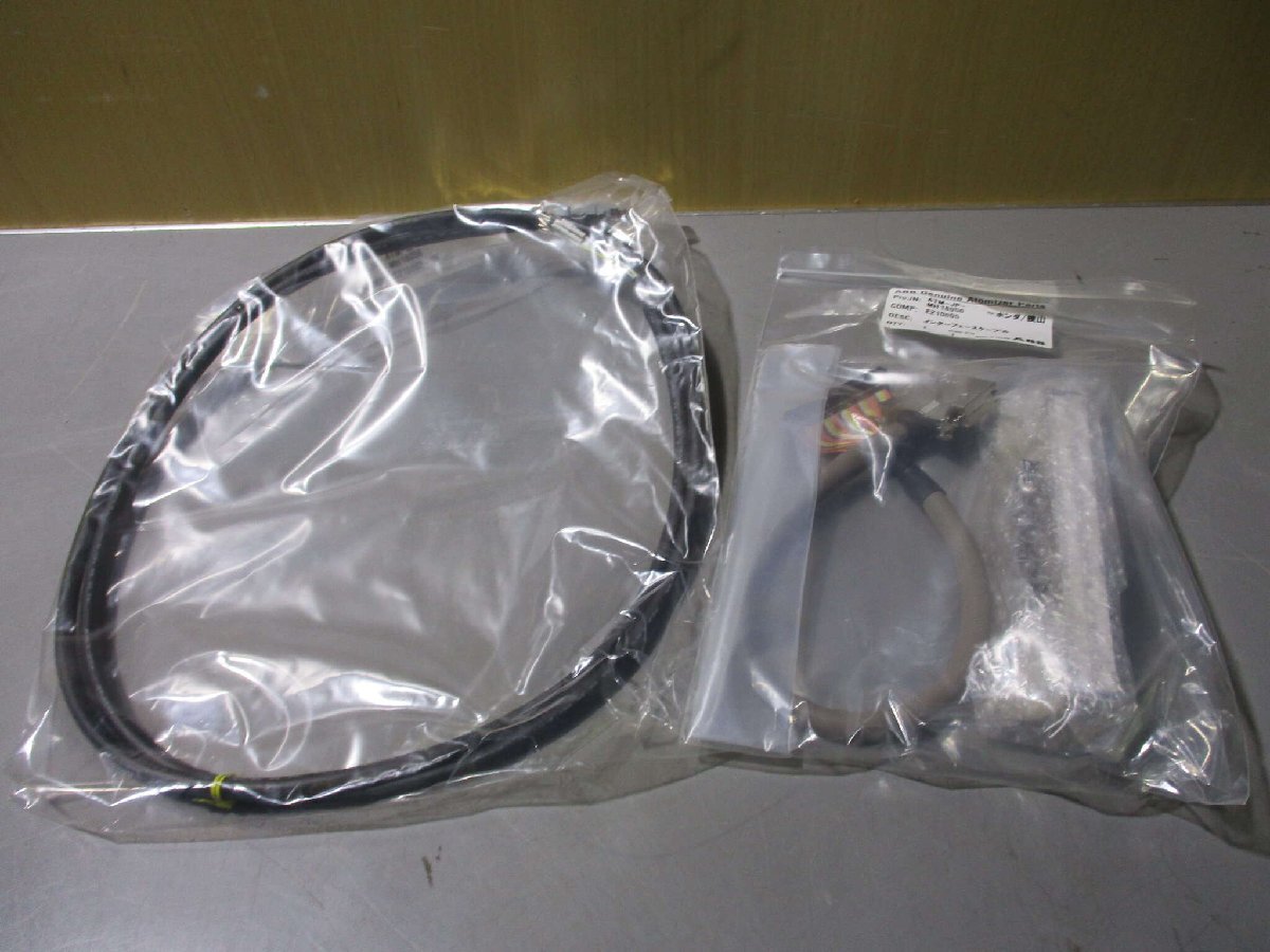 ABB ATM-JP-MH 18056 Resolver Cable Panasonic MCDDT3520R20 [w1133127912]