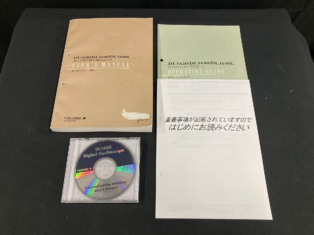 Yokogawa DL1640L Digital Oscilloscope [m1133115911]
