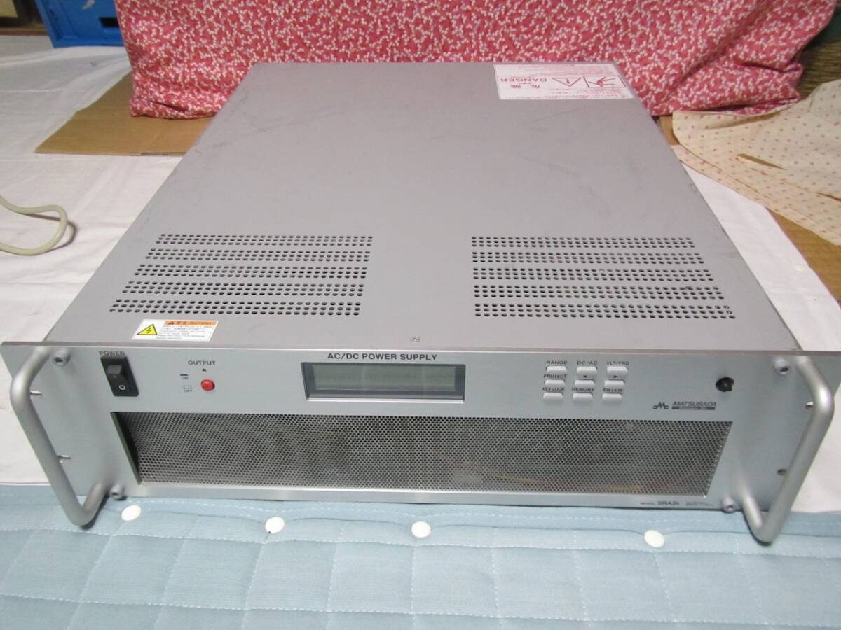 Matsuzaki Precision SRA2k AC/DC Power Supply [t1133132325]