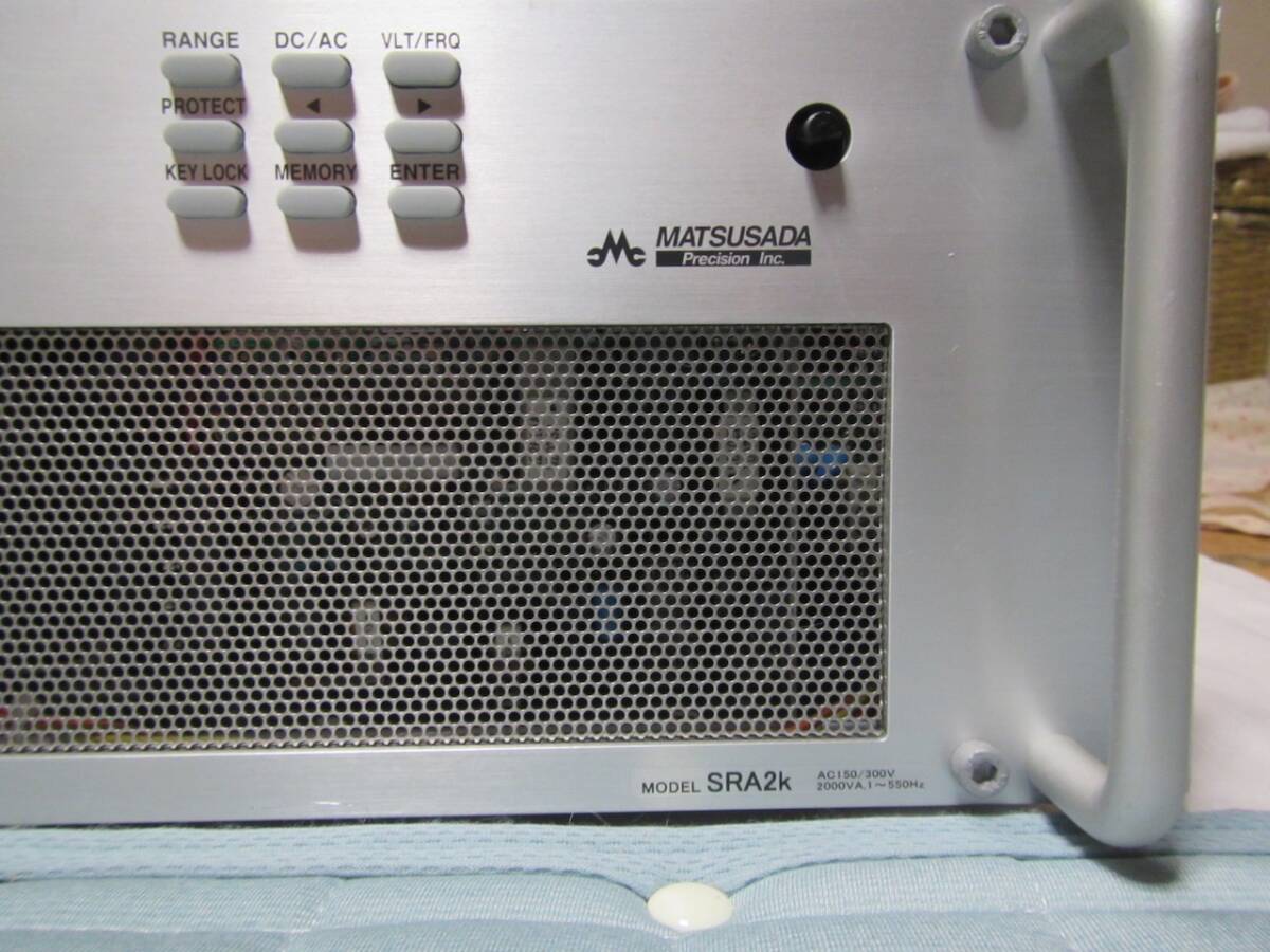 Matsuzaki Precision SRA2k AC/DC Power Supply [t1133132325]