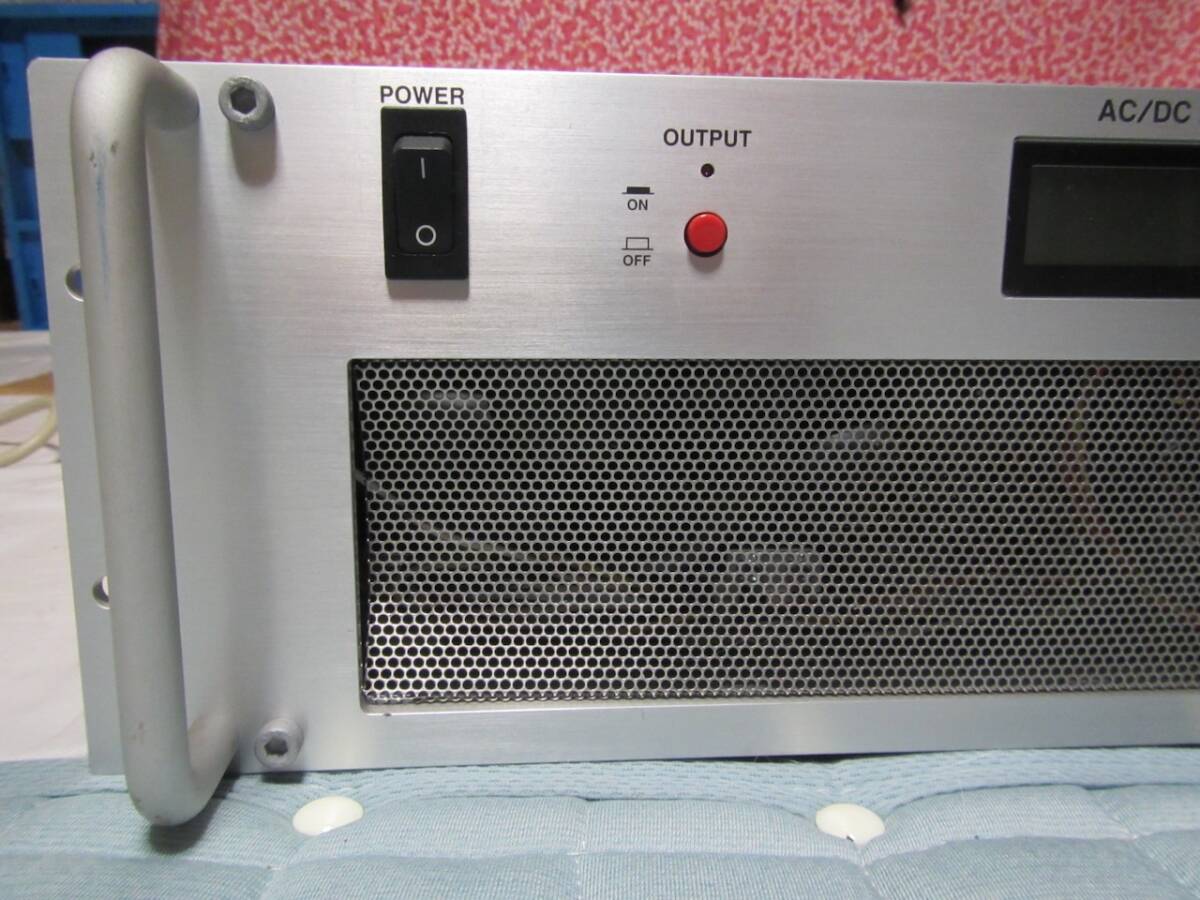 Matsuzaki Precision SRA2k AC/DC Power Supply [t1133132325]