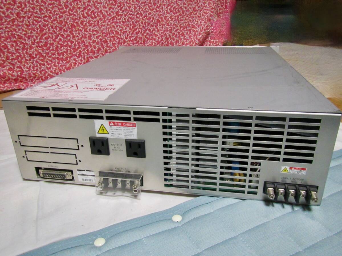 Matsuzaki Precision SRA2k AC/DC Power Supply [t1133132325]