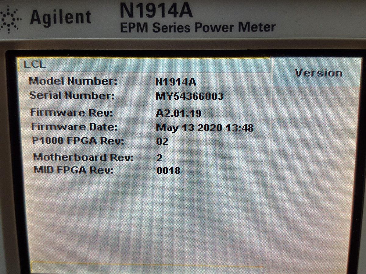 Agilent N1914A EPM Series Dual-Channel Power Meter [p1133212106]