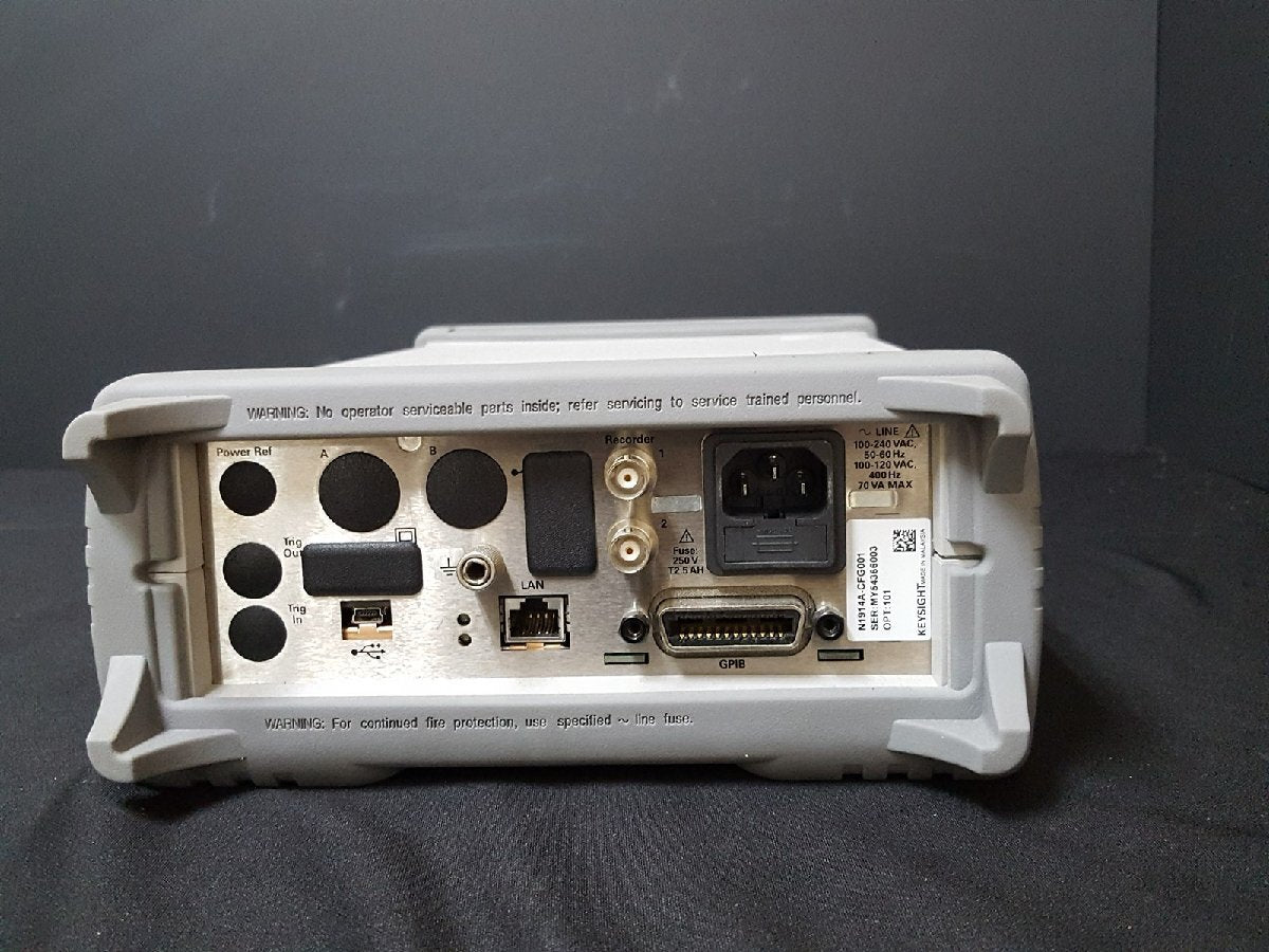 Agilent N1914A EPM Series Dual-Channel Power Meter [p1133212106]