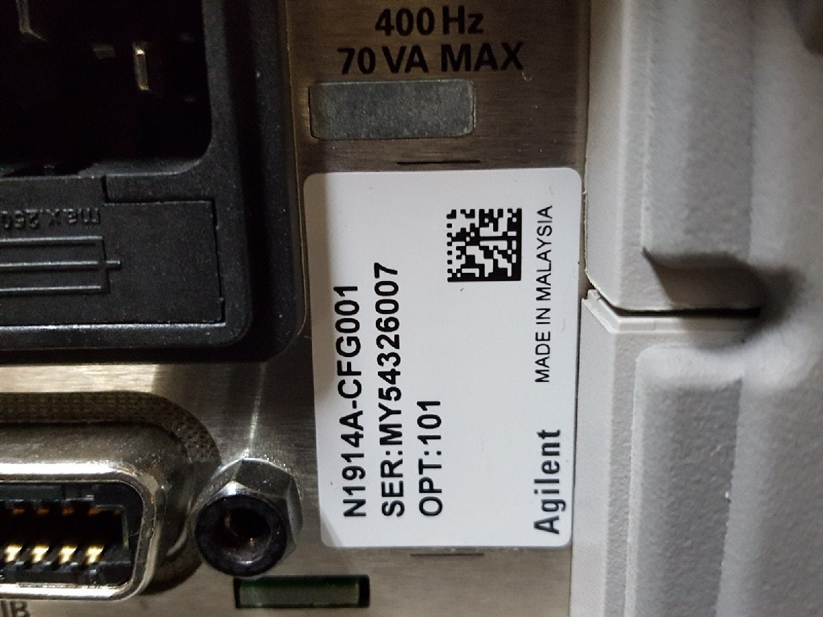 Agilent N1914A EPM Series Dual-Channel Power Meter [e1133219679]
