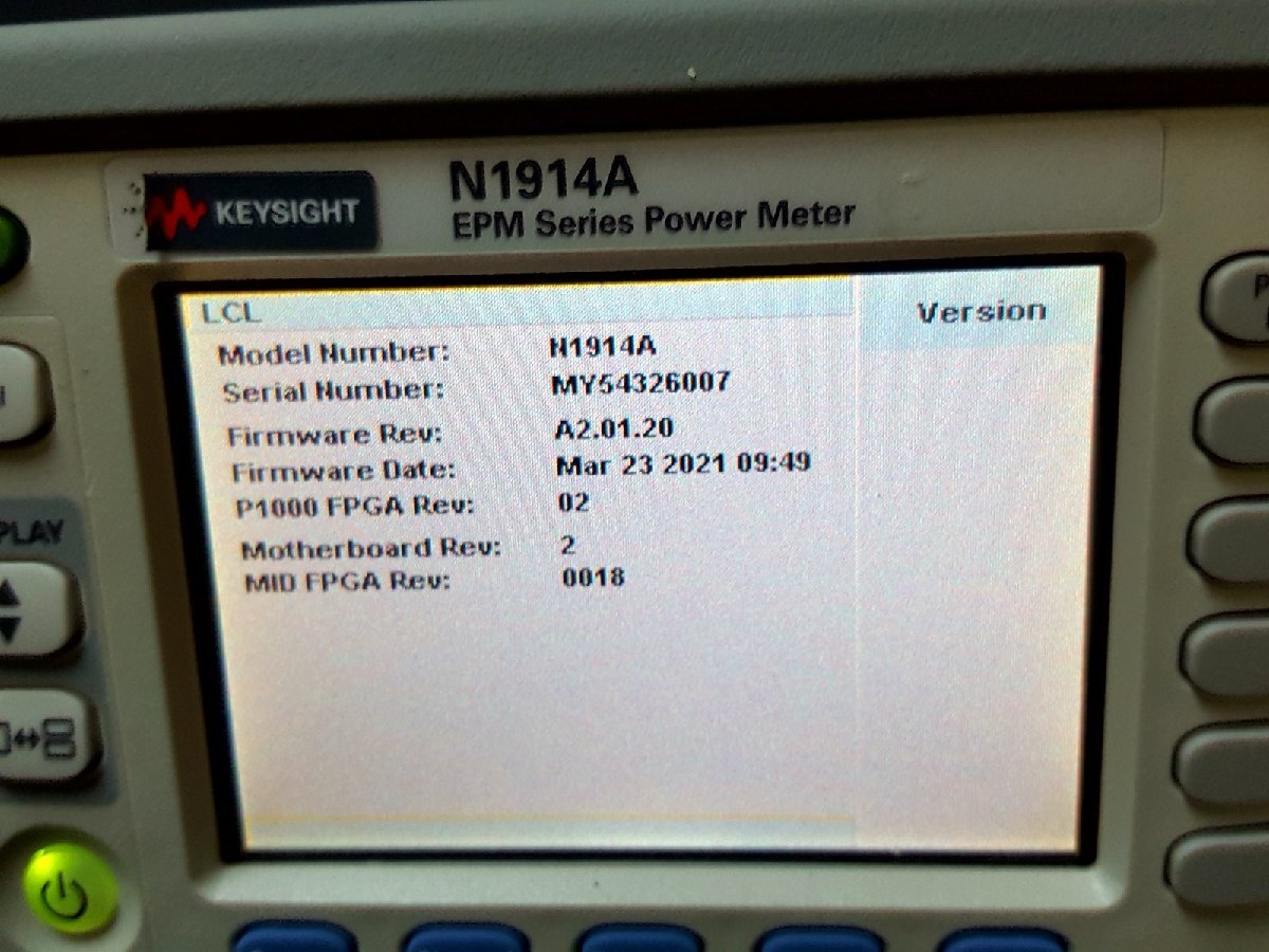 Agilent N1914A EPM Series Dual-Channel Power Meter [e1133219679]