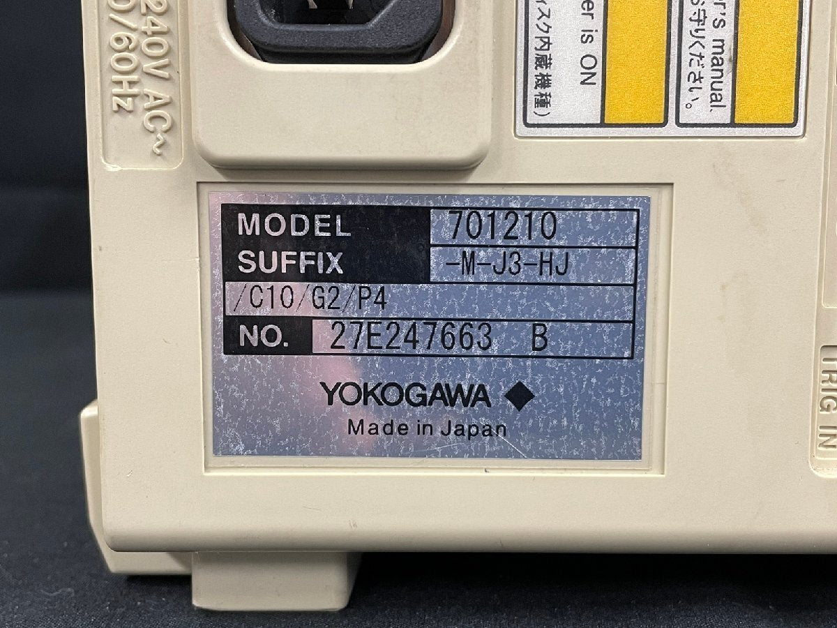 Yokogawa DL750 ScopeCorder Measurement [l1133257981]