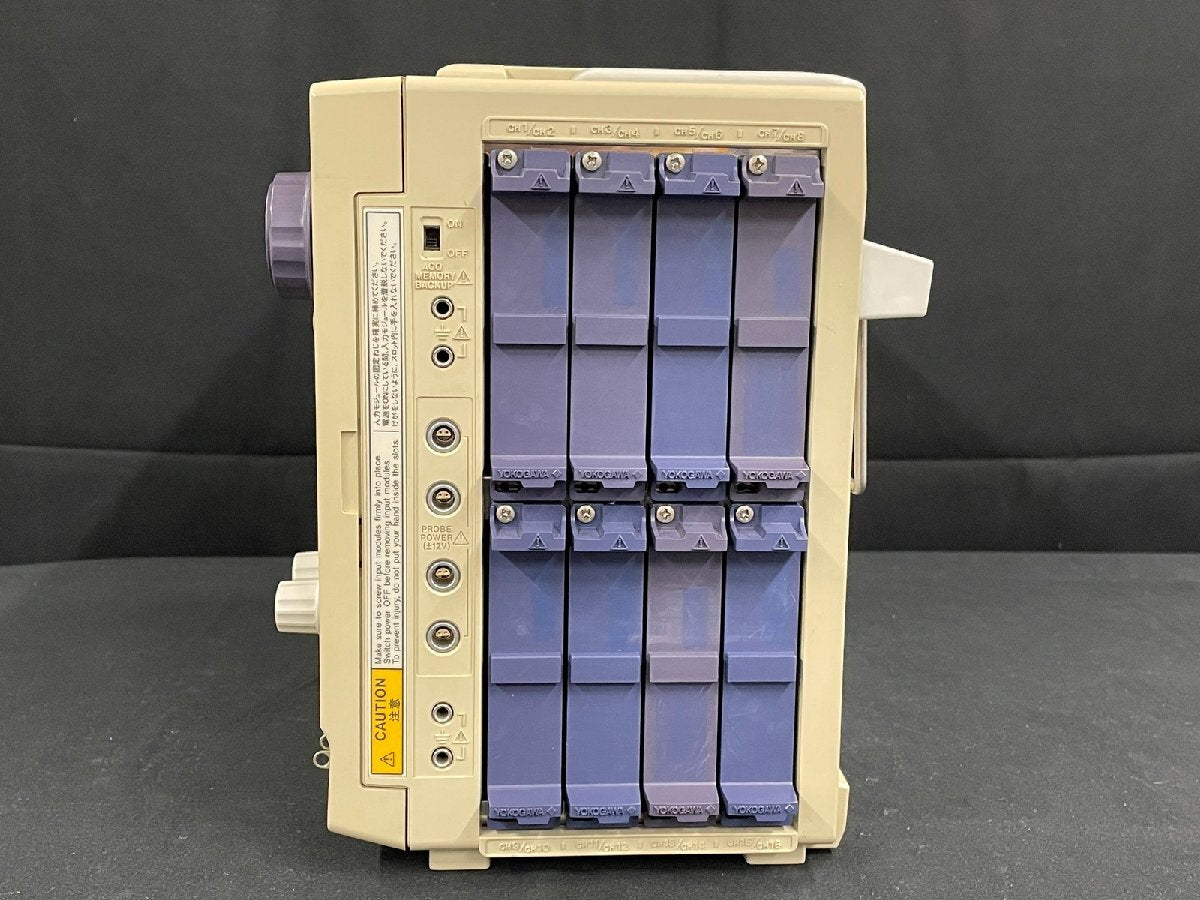 Yokogawa DL750 ScopeCorder Measurement [l1133257981]