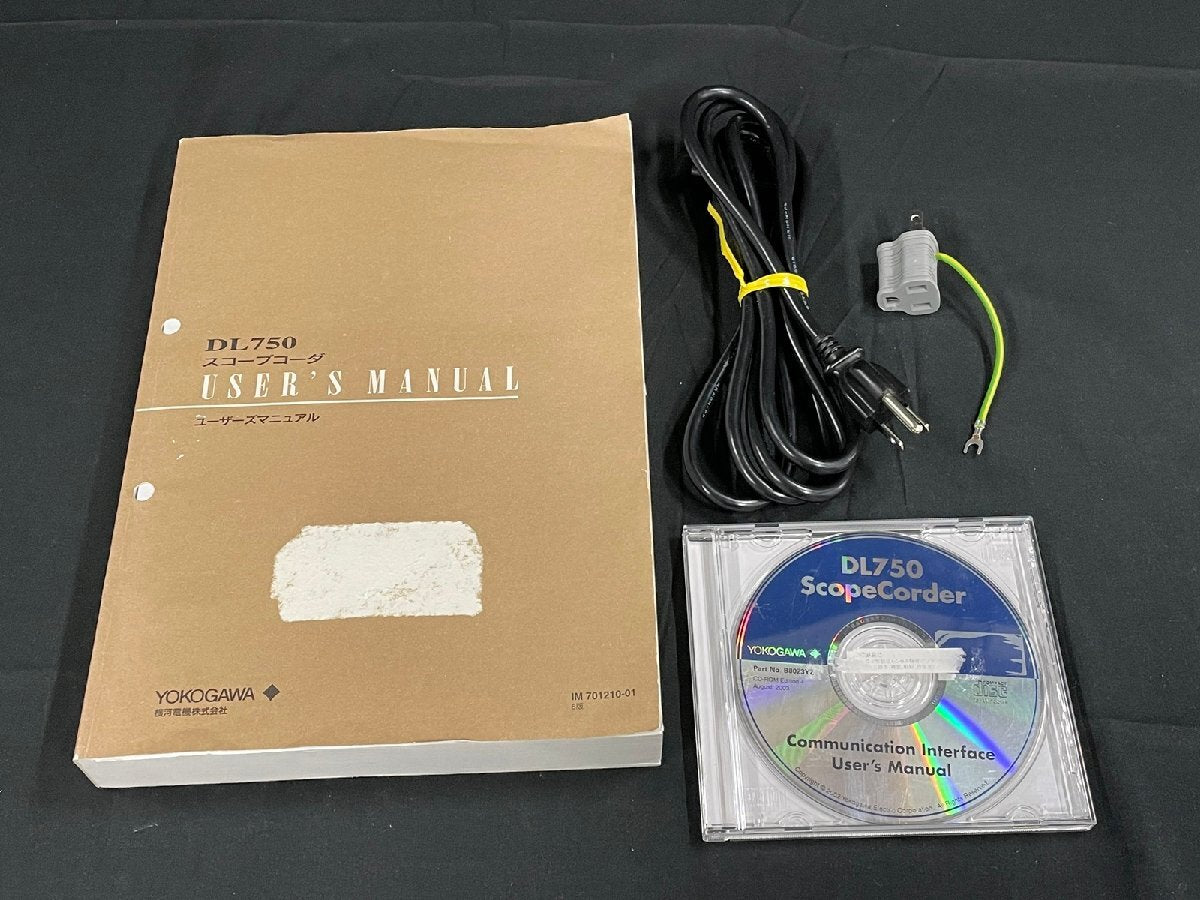 Yokogawa DL750 ScopeCorder Measurement [l1133257981]
