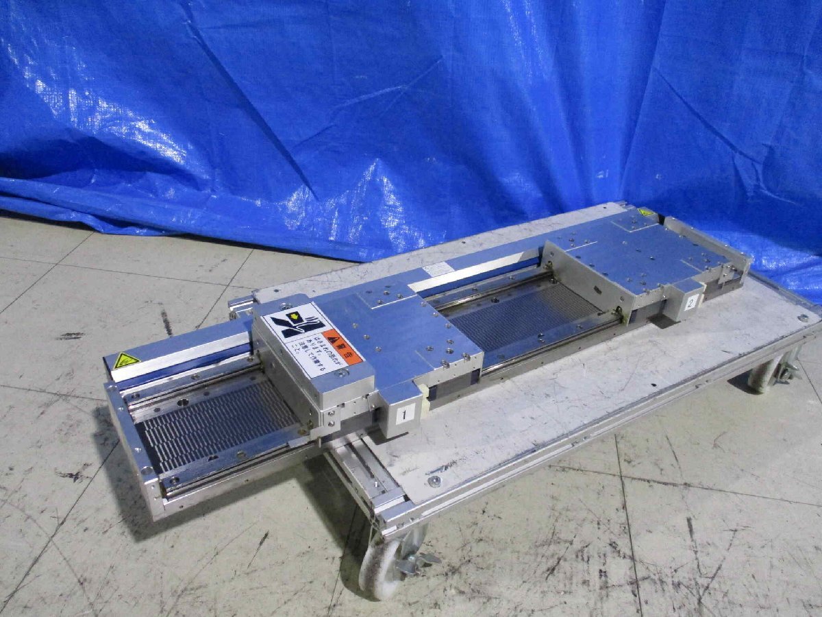 Yokogawa Electric LM530-2N-060AN-G2N-R2F Servo Actuator Head Amplifier [c1133269887]