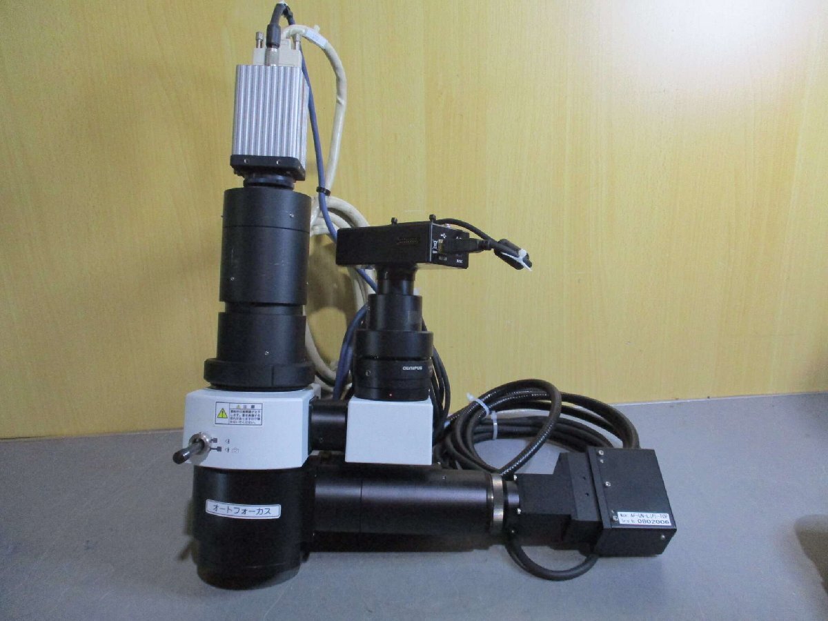 LYMPUS AF-UN-LP-TOP ADIMEC-1600M DIMEEC [h1133289218]