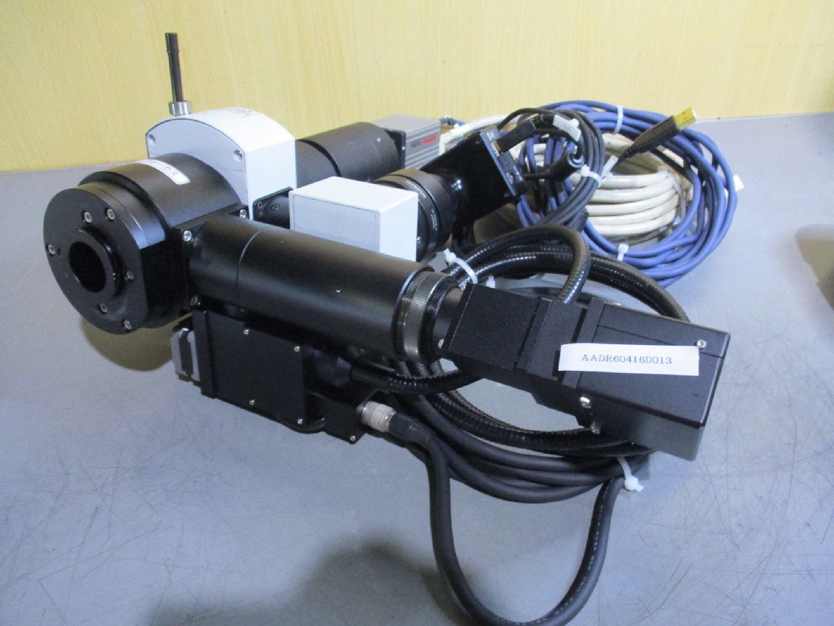 LYMPUS AF-UN-LP-TOP ADIMEC-1600M DIMEEC [h1133289218]