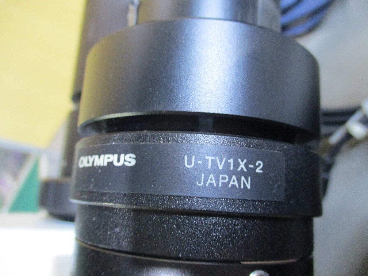 LYMPUS AF-UN-L(P) TOP ADIMEC-1600M [h1133289218]