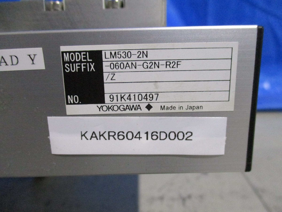 Yokogawa Electric LM530-2N-060AN-G2N-R2F Servo Actuator Head Amplifier [q1133278572]