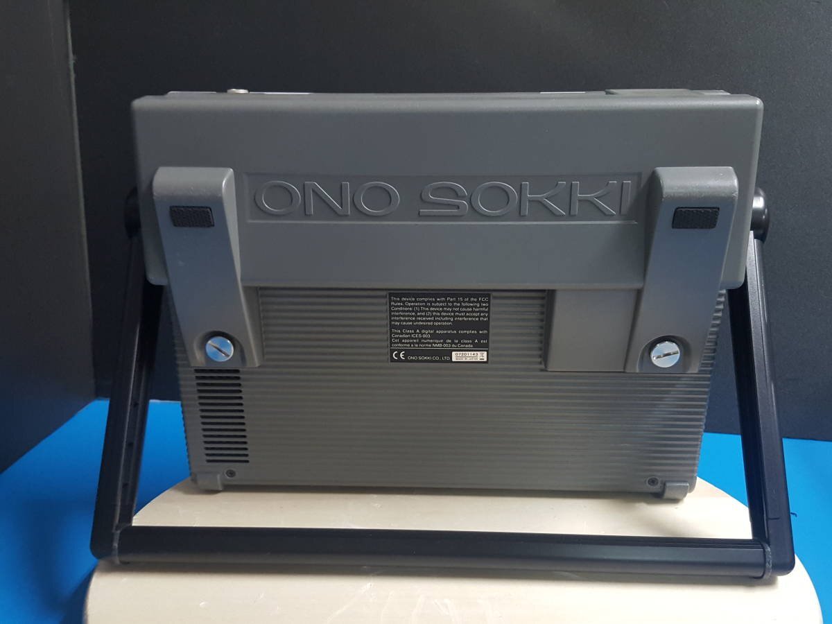 Ono Sokki CF-7200A FFT Analyzer 2ch [p1133582606]