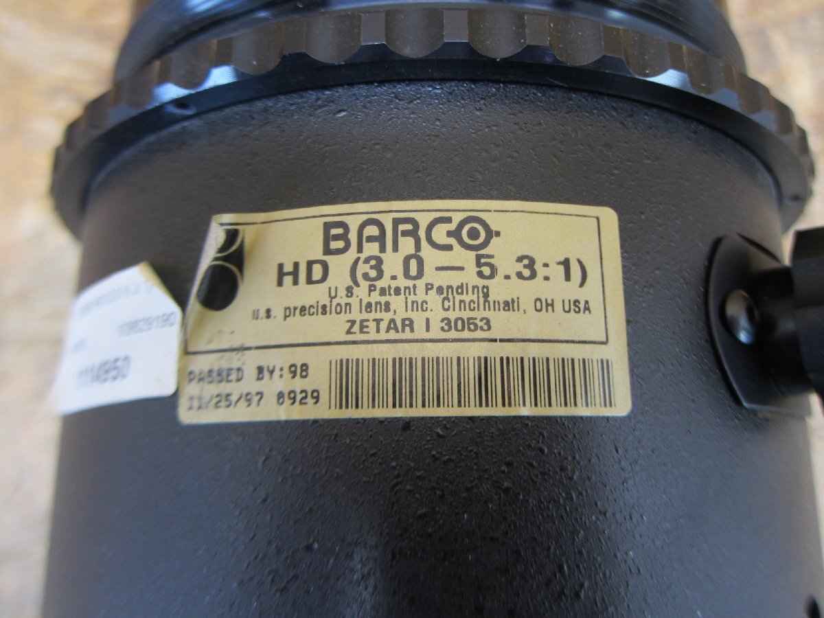 BARCO M341 Projector Lens [q1133595256]