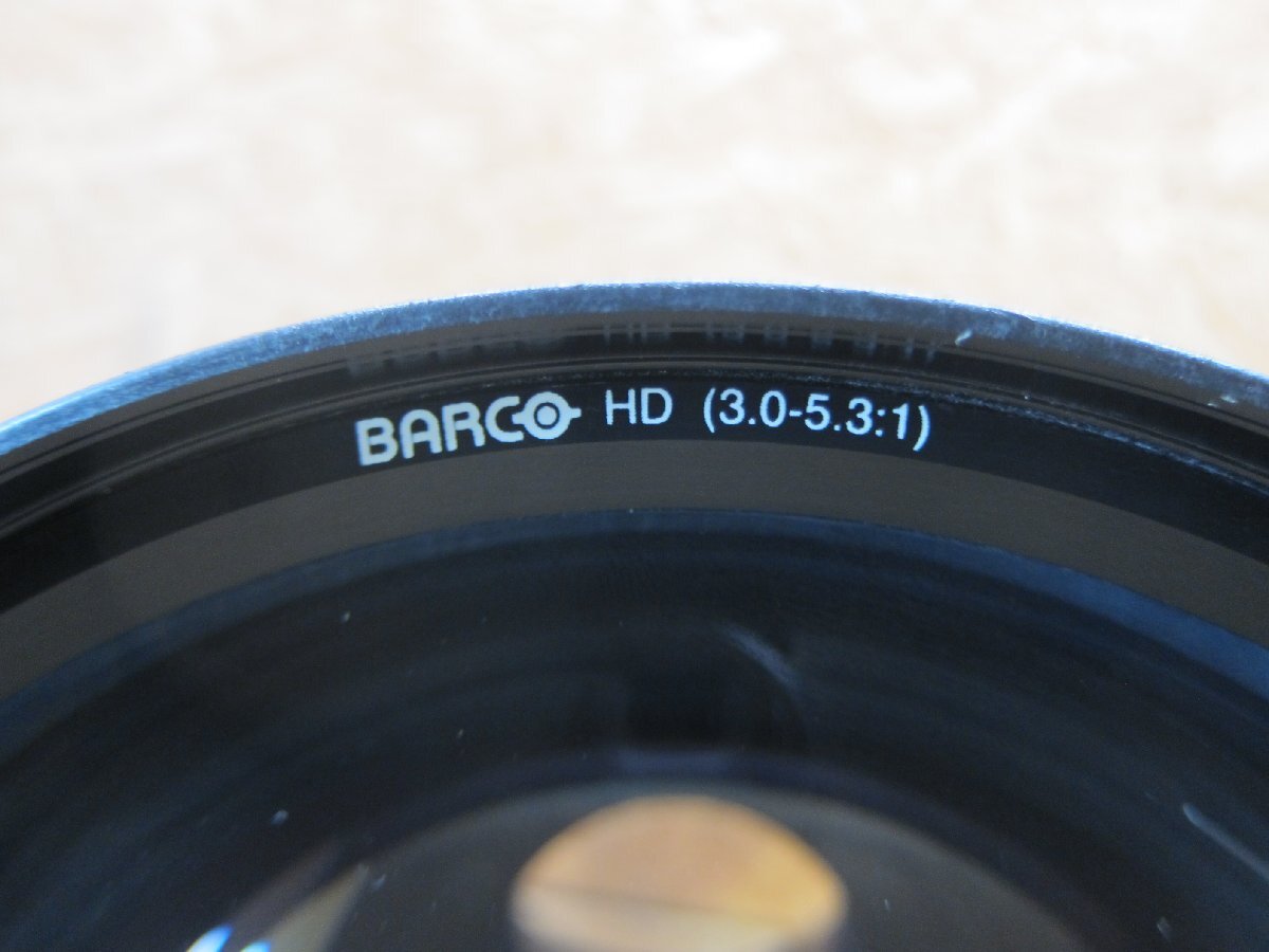 BARCO M341 Projector Lens [q1133595256]
