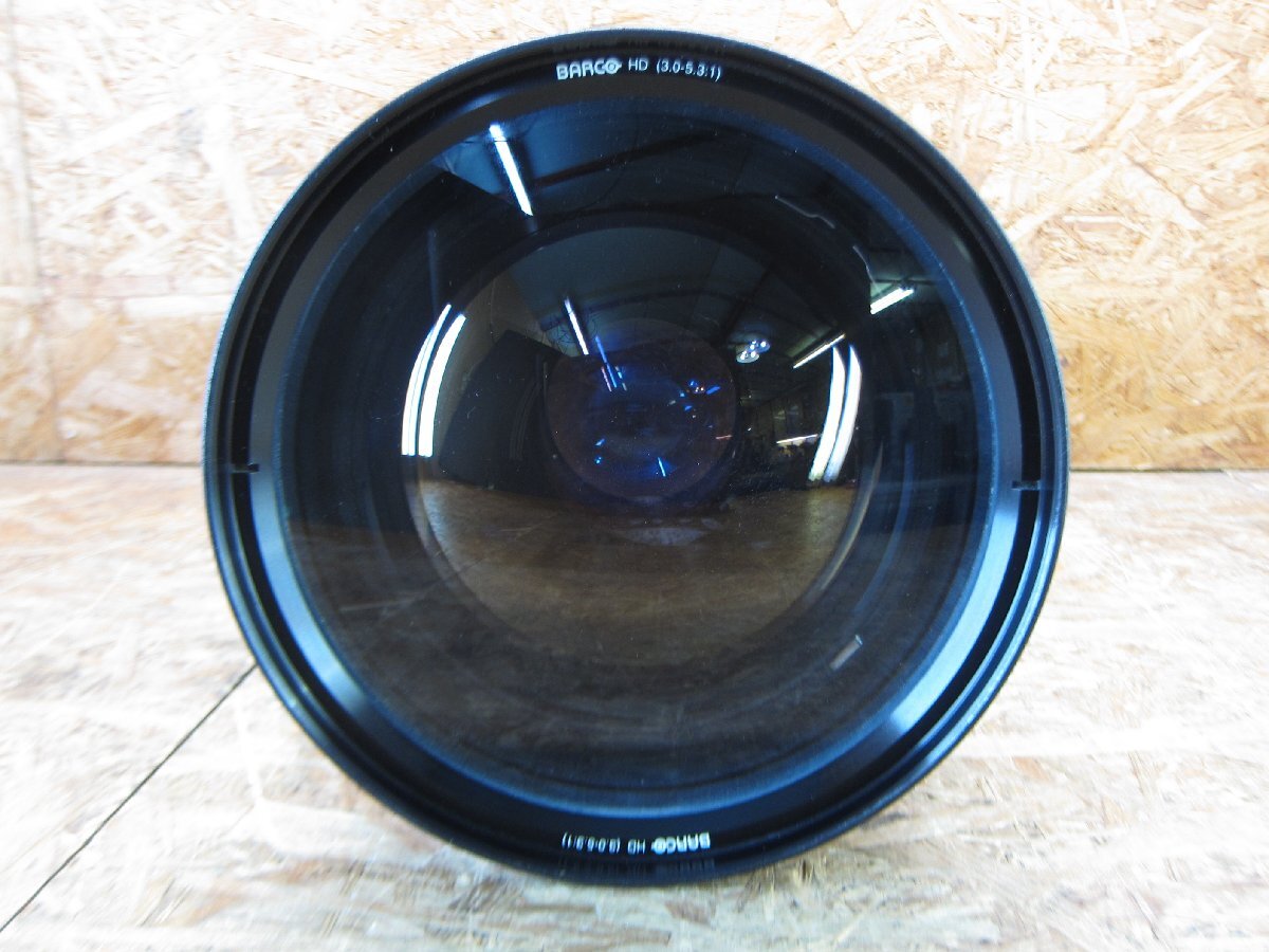 BARCO M341 Projector Lens [q1133595256]