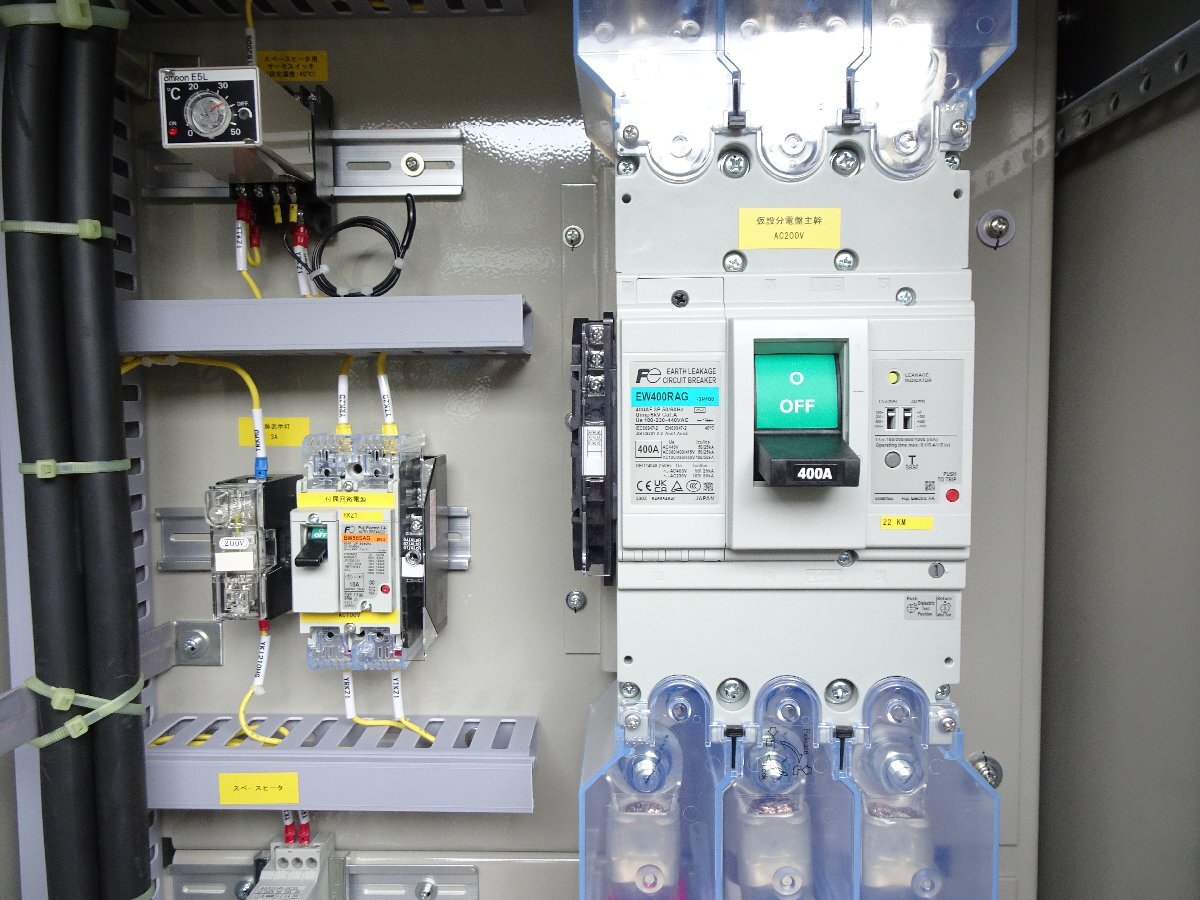 NSDK Nishishiba 400A Temporary Distribution Board [e1133604223]