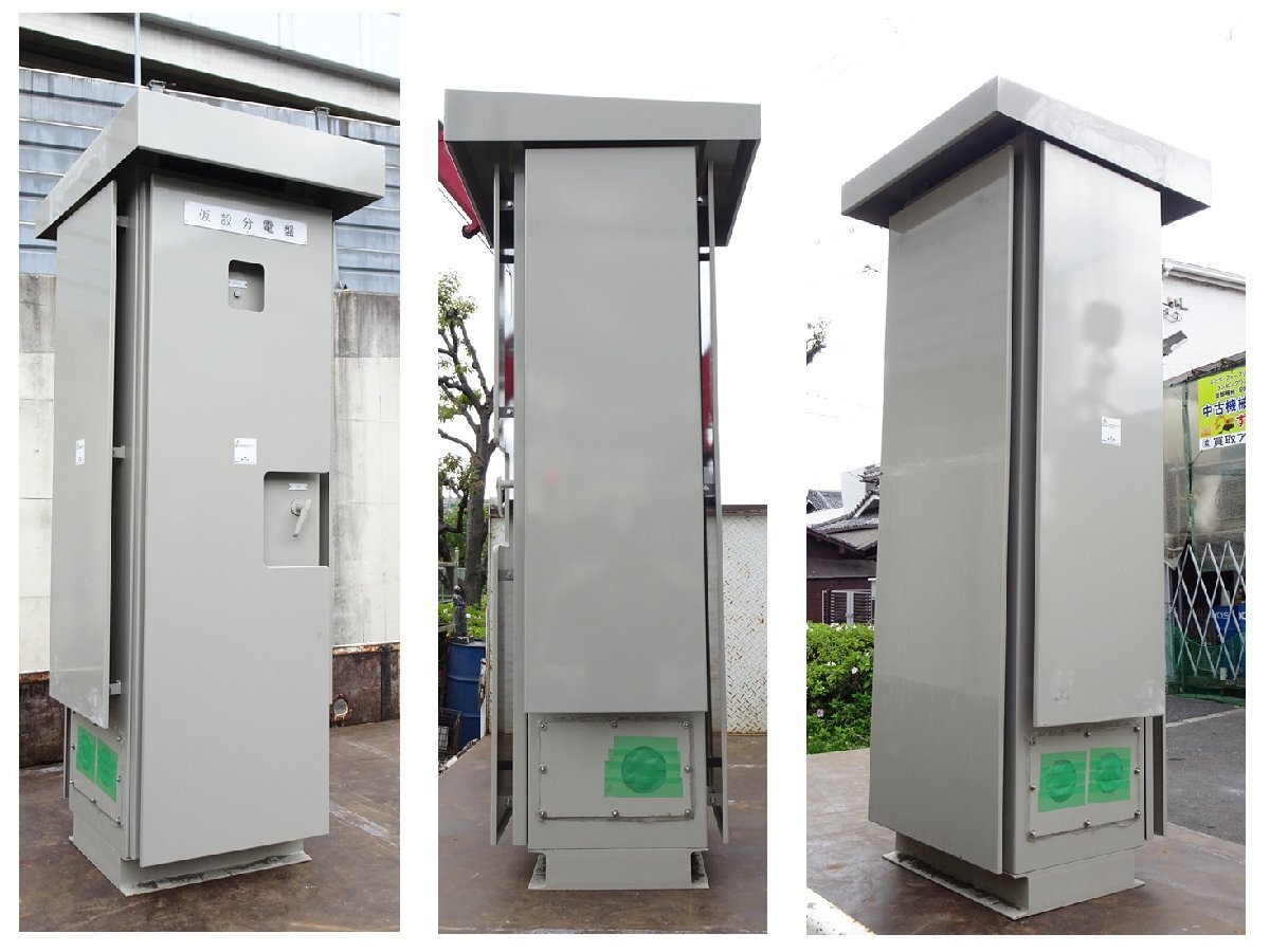 NSDK Nishishiba Temporary Distribution Board 400A x 1 225A x 2 Made in 2023 [e1133604223]