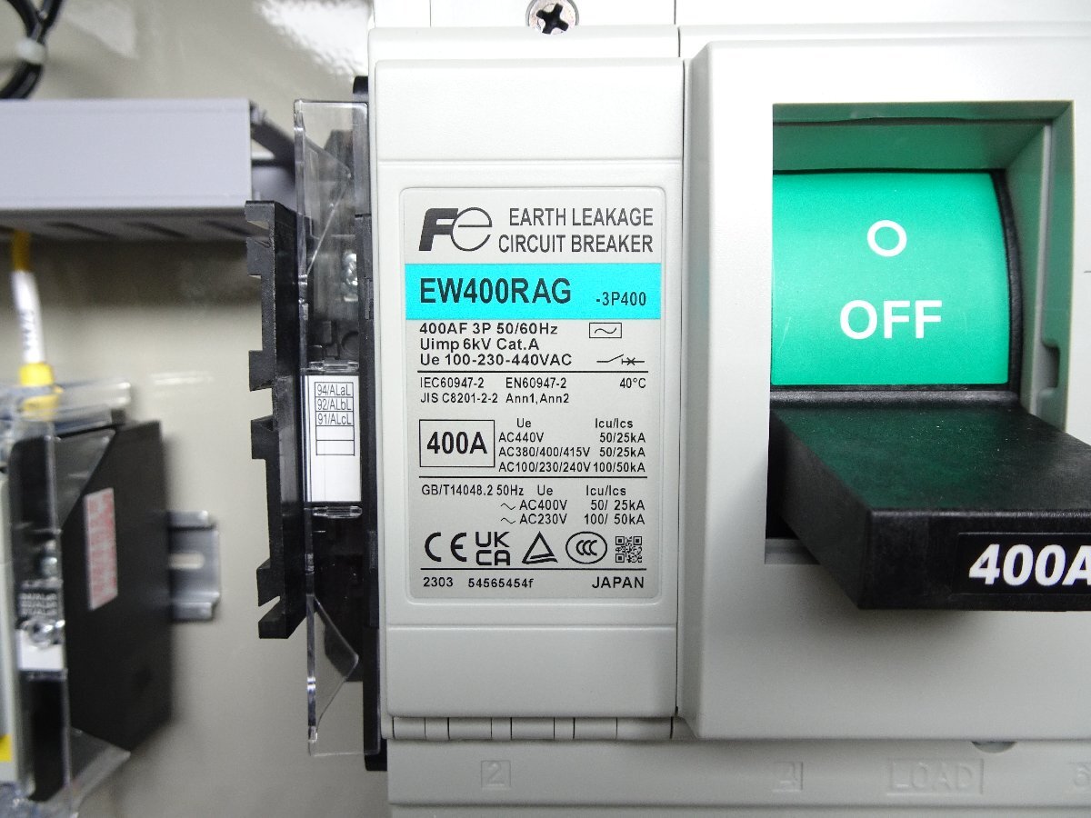 NSDK Nishishiba Temporary Distribution Board 400A x 1 225A x 2 Made in 2023 [e1133604223]