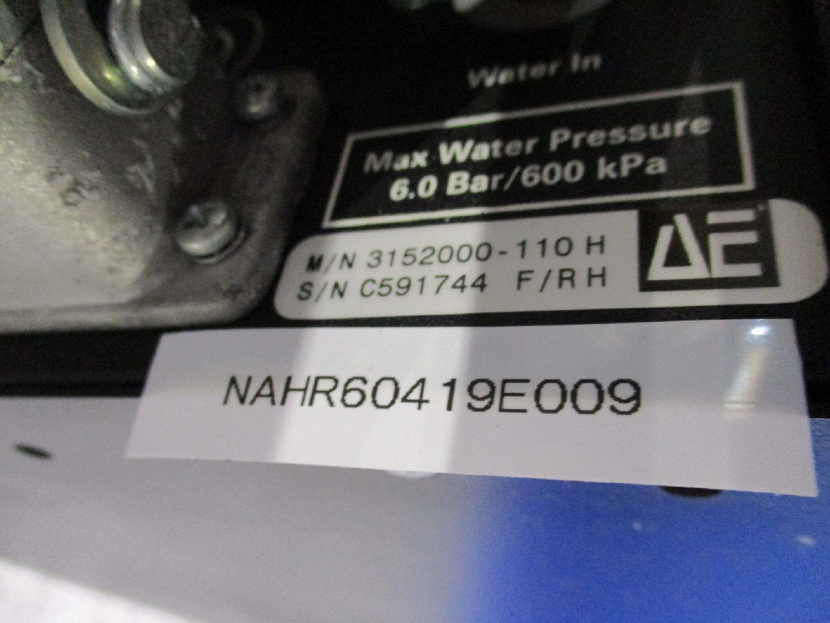 Advanced Energy 3152000-110K Power Supply Unit [1133832252]