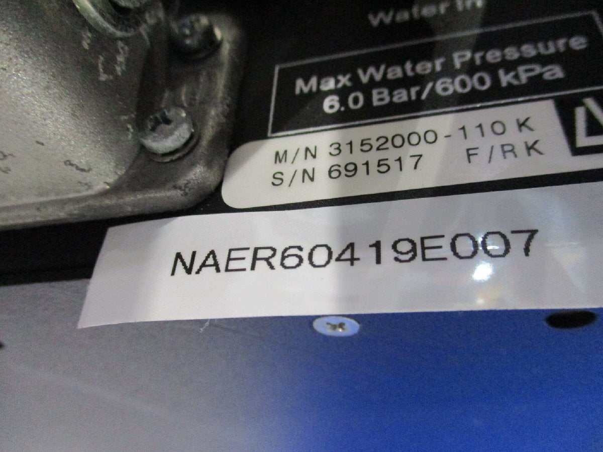 Advanced Energy 3152000-110K Power Supply Unit [u1133845555]