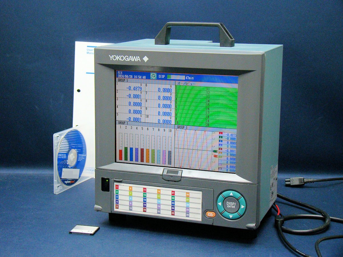 Yokogawa DX2020 Paperless Recorder 20ch [x1134179154]