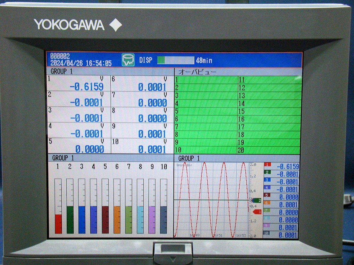 Yokogawa DX2020 Paperless Recorder 20ch [x1134179154]