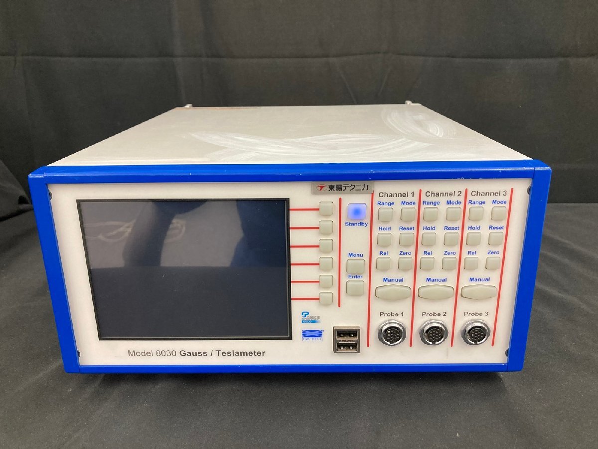 F.W. Bell 8030 3-Axis Gauss Teslameter [r1134531911]