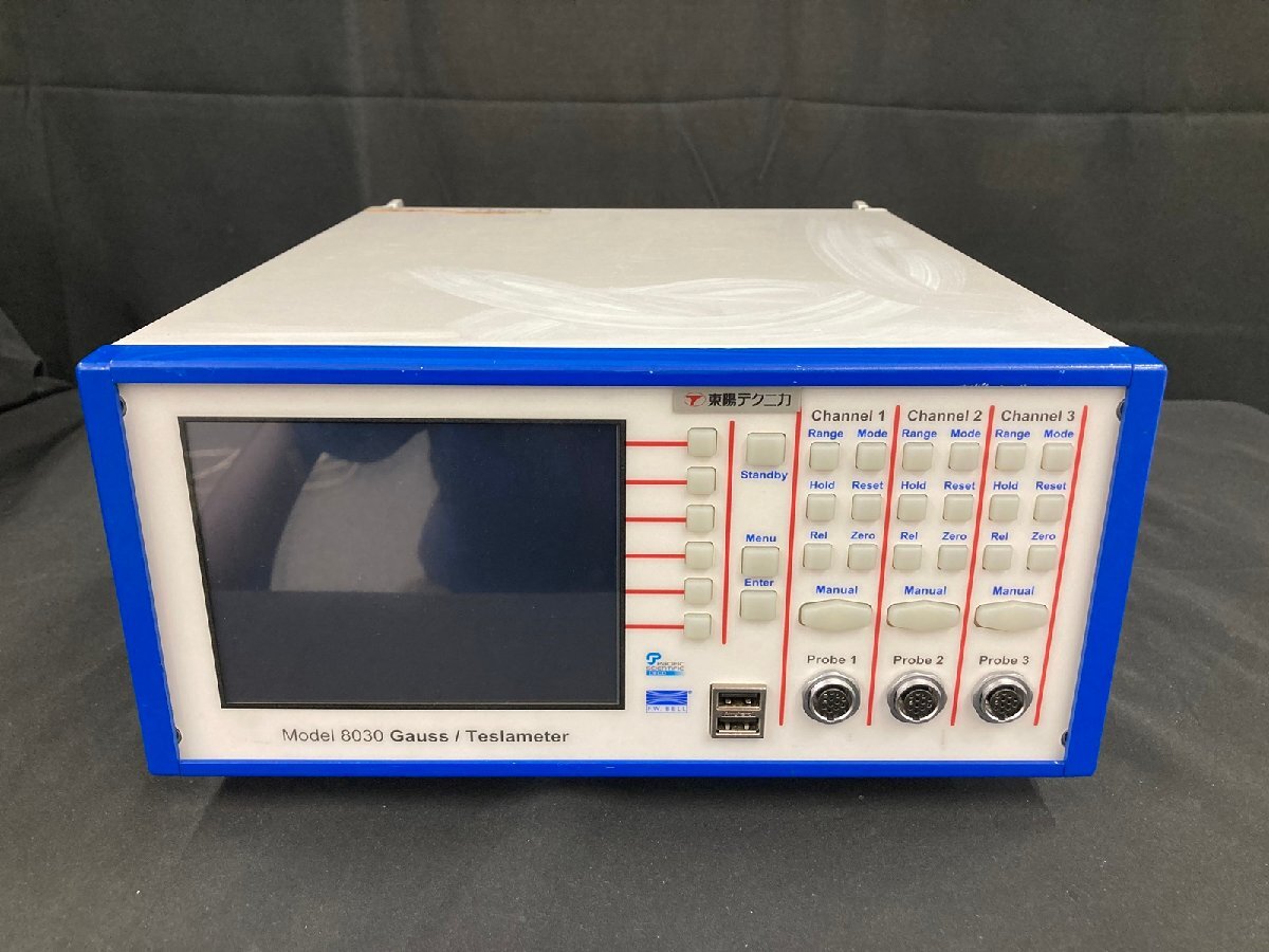 F.W. Bell 8030 3-Axis Gauss Teslameter [r1134531911]