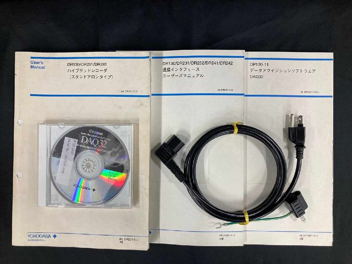 Yokogawa DR231 Hybrid Recorder 30CH [j1134620653]