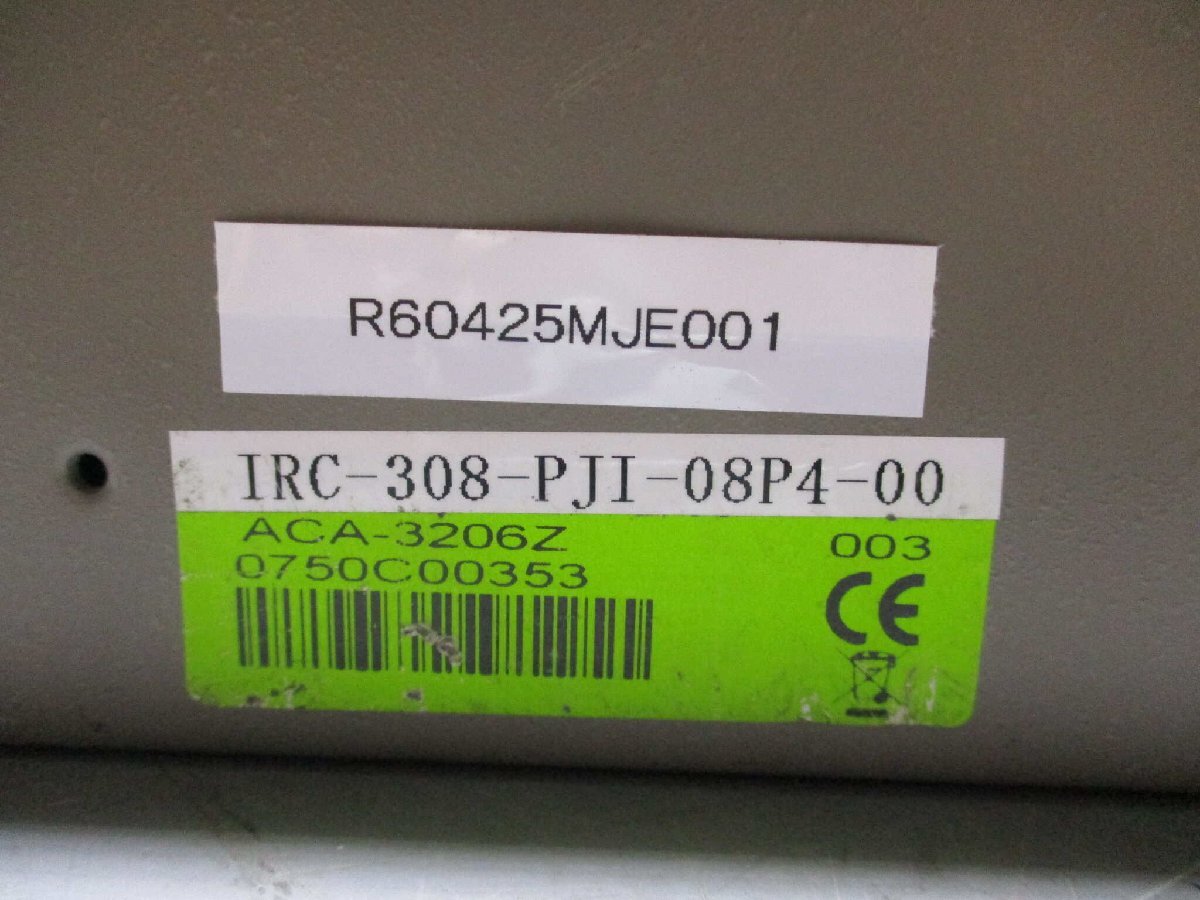 IRC 308 PJI 08P4 00 Industrial Node Chassis [1134857704]