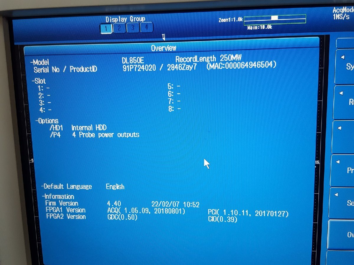 Yokogawa DL850E ScopeCorder [c1134966558]