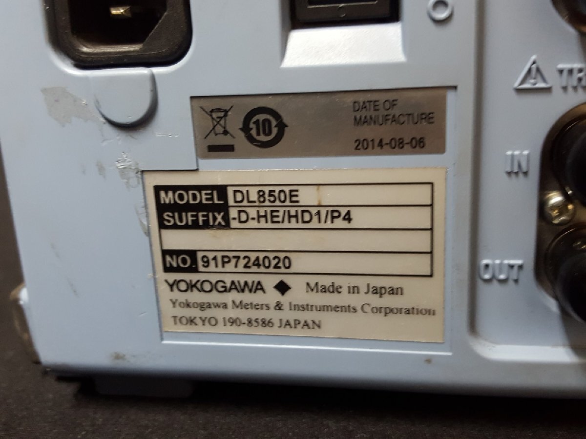 Yokogawa DL850E ScopeCorder [c1134966558]