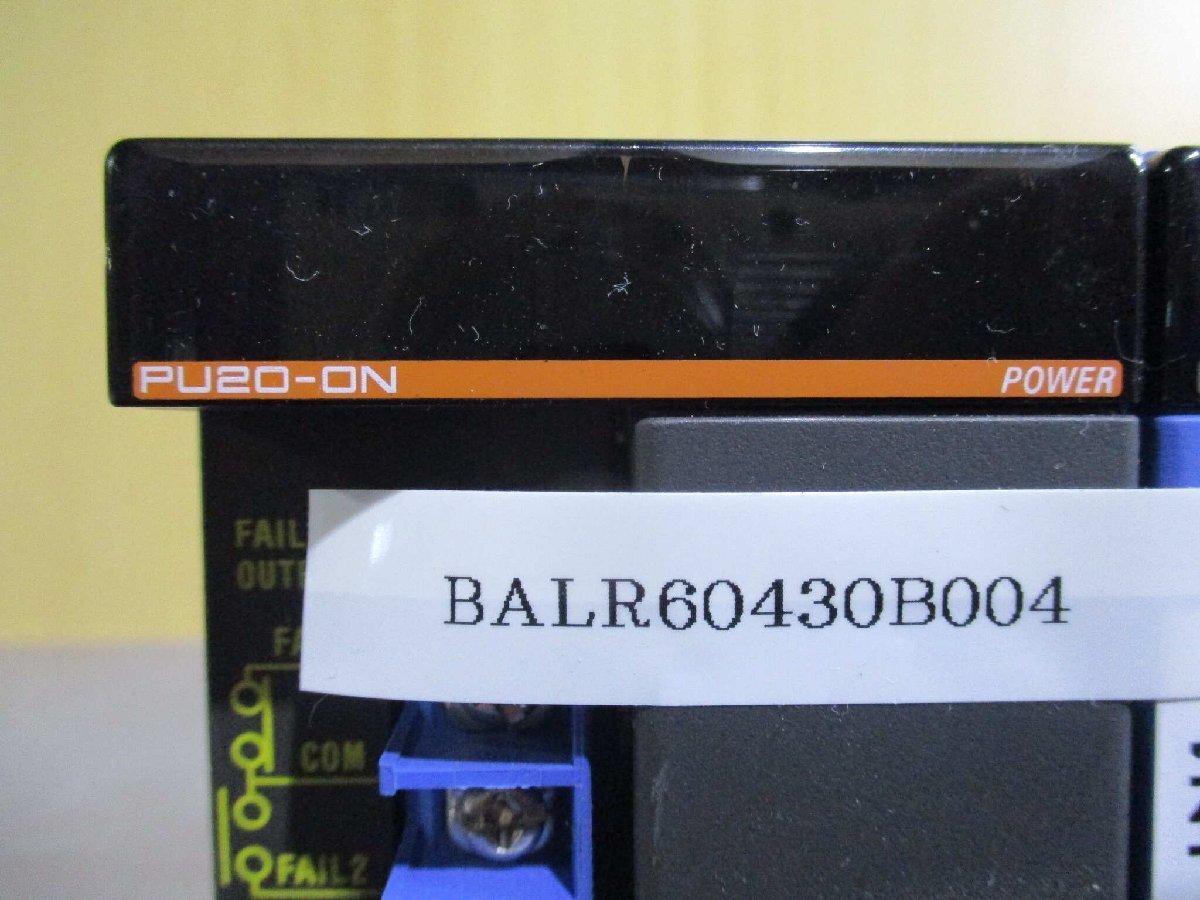 Yokogawa PU20-ON Industrial Control Unit [w1135441863]