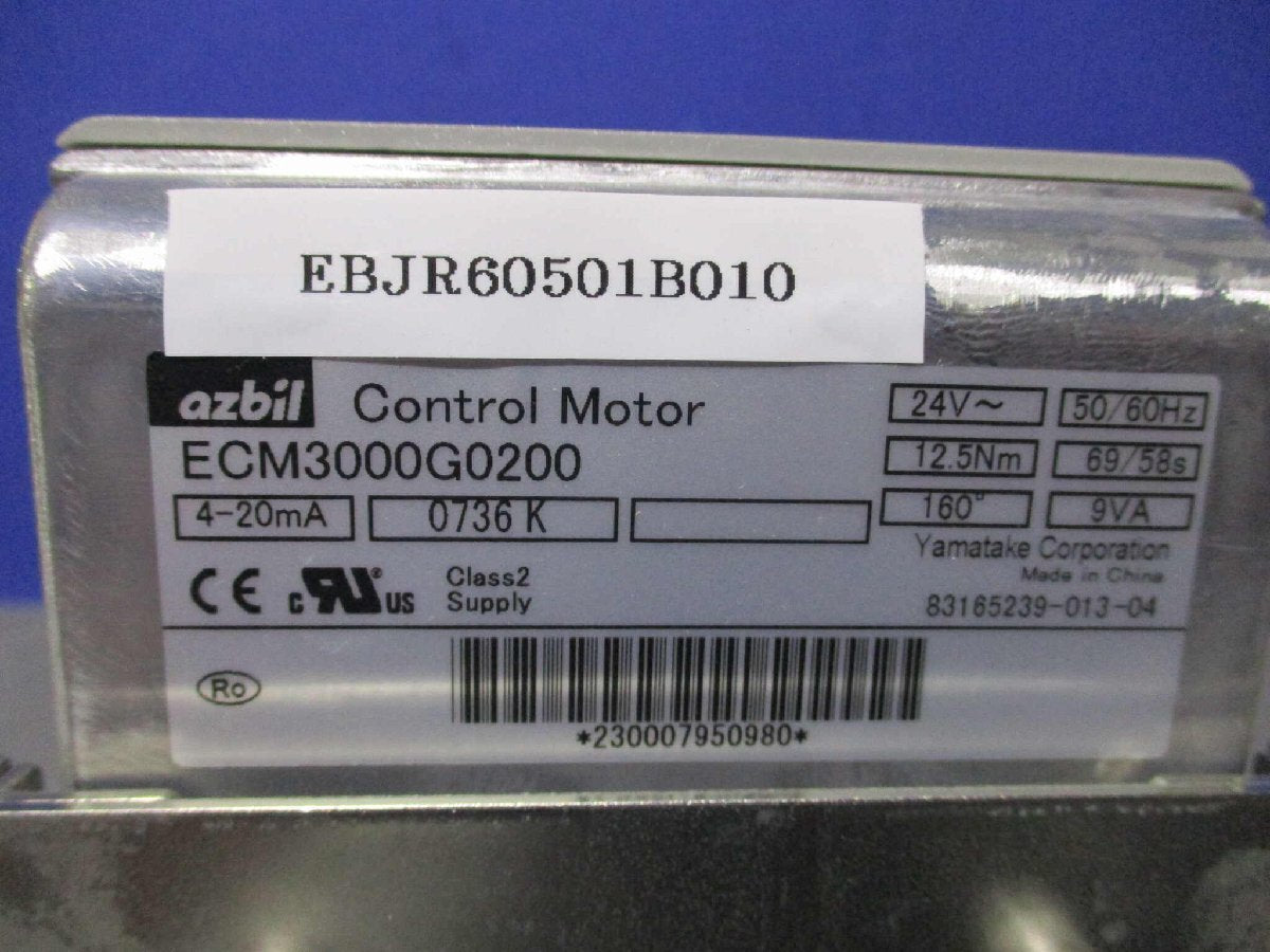 AZBIL ECM3000G0200 Control Motor [s1135707129]