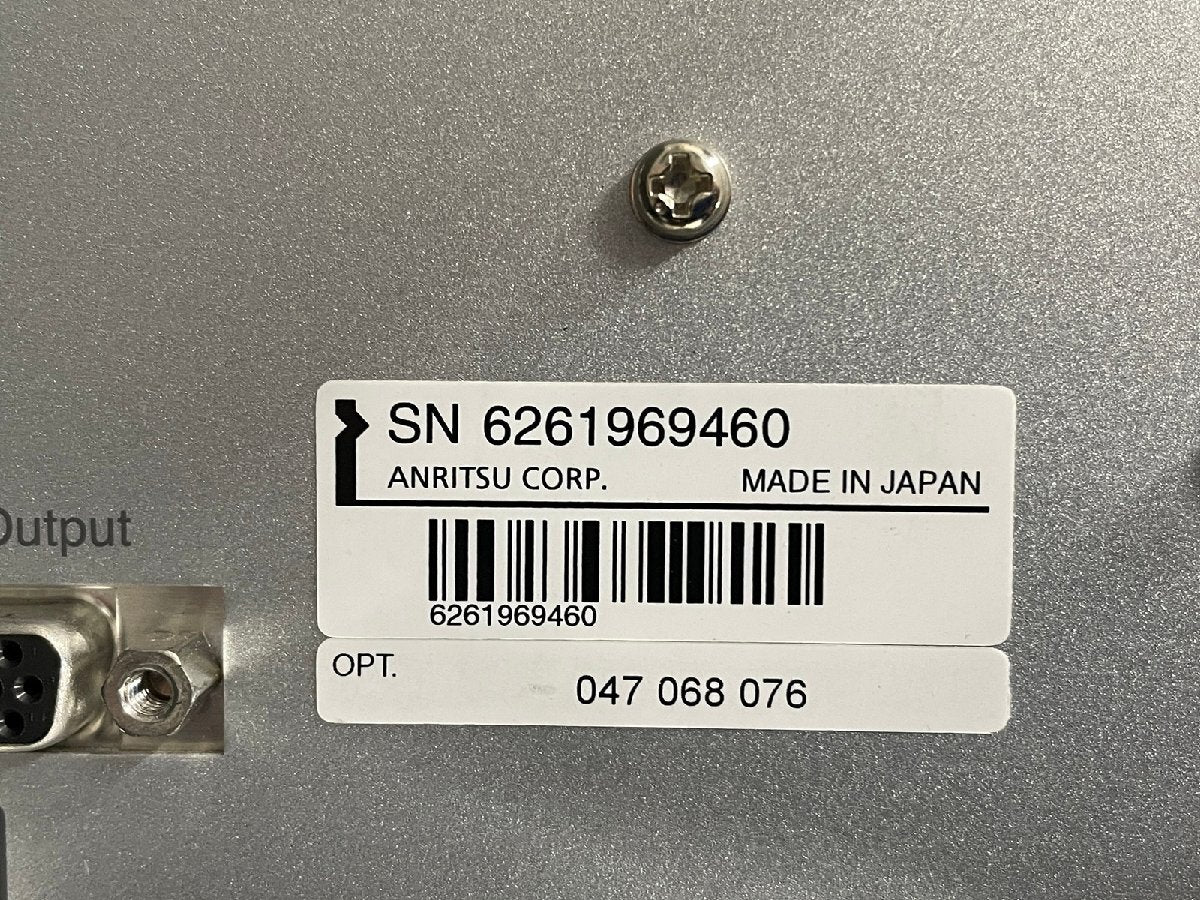 Anritsu MS2850A Signal Analyzer 9KHz - 32GHz OPT. 047 068 076 MX269022A-001 [k1135717739]