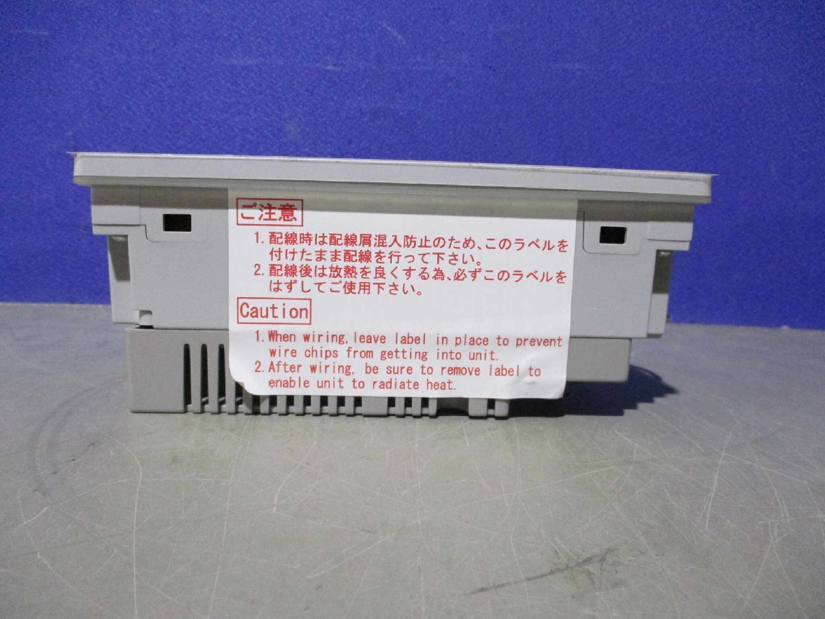 SANYO SGN-DP06M Display Panel [d1135898144]