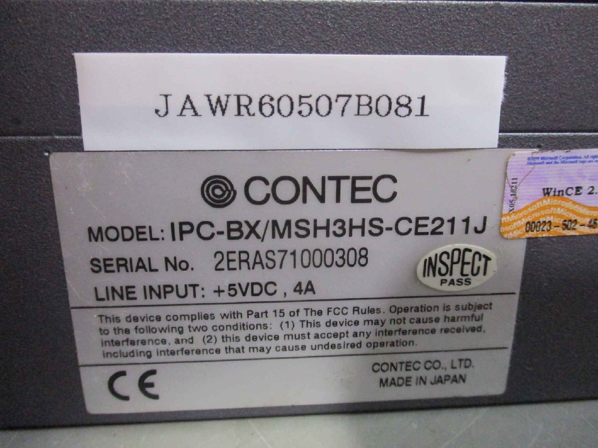 CONTEC IPC-BX/MSH3HS-CE211J Power Supply 5VDC 4A [d1135961945]
