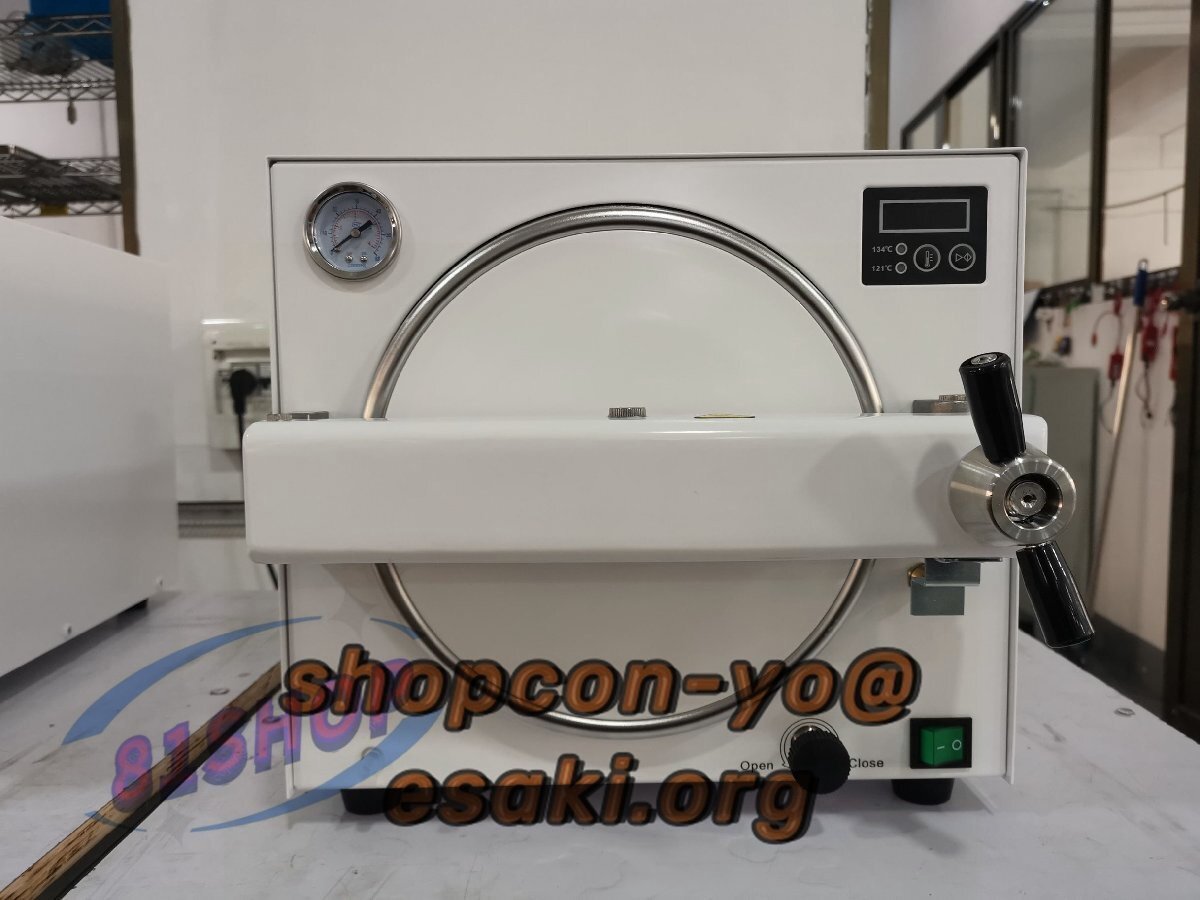 Quality Guaranteed 18L High-Pressure Steam Sterilizer Autoclave [t1136039536]