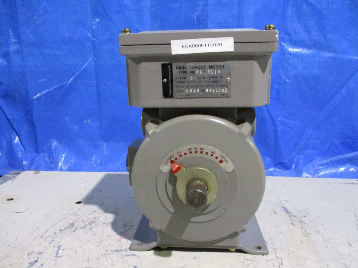 YAMATAKE HM-10-A20B High Torque Modutrol Motor [l1136363858]