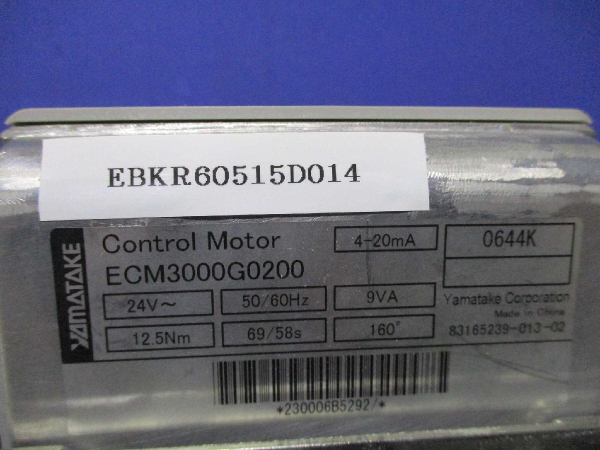 Azbil ECM3000G0200 Control Motor [k1136816611]
