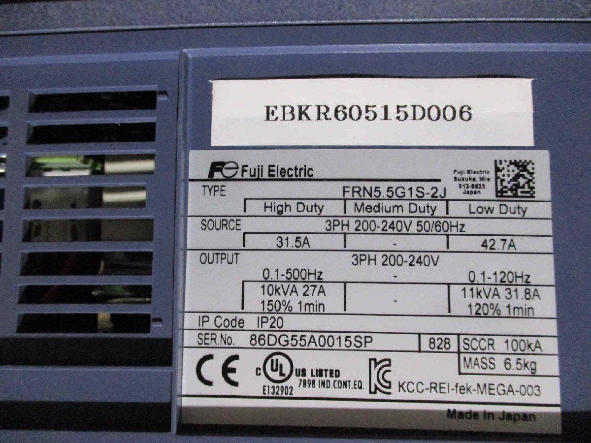 Shinko Fuji Electric FRN5.5G1S-2J Multifunctional Inverter [o1136815046]
