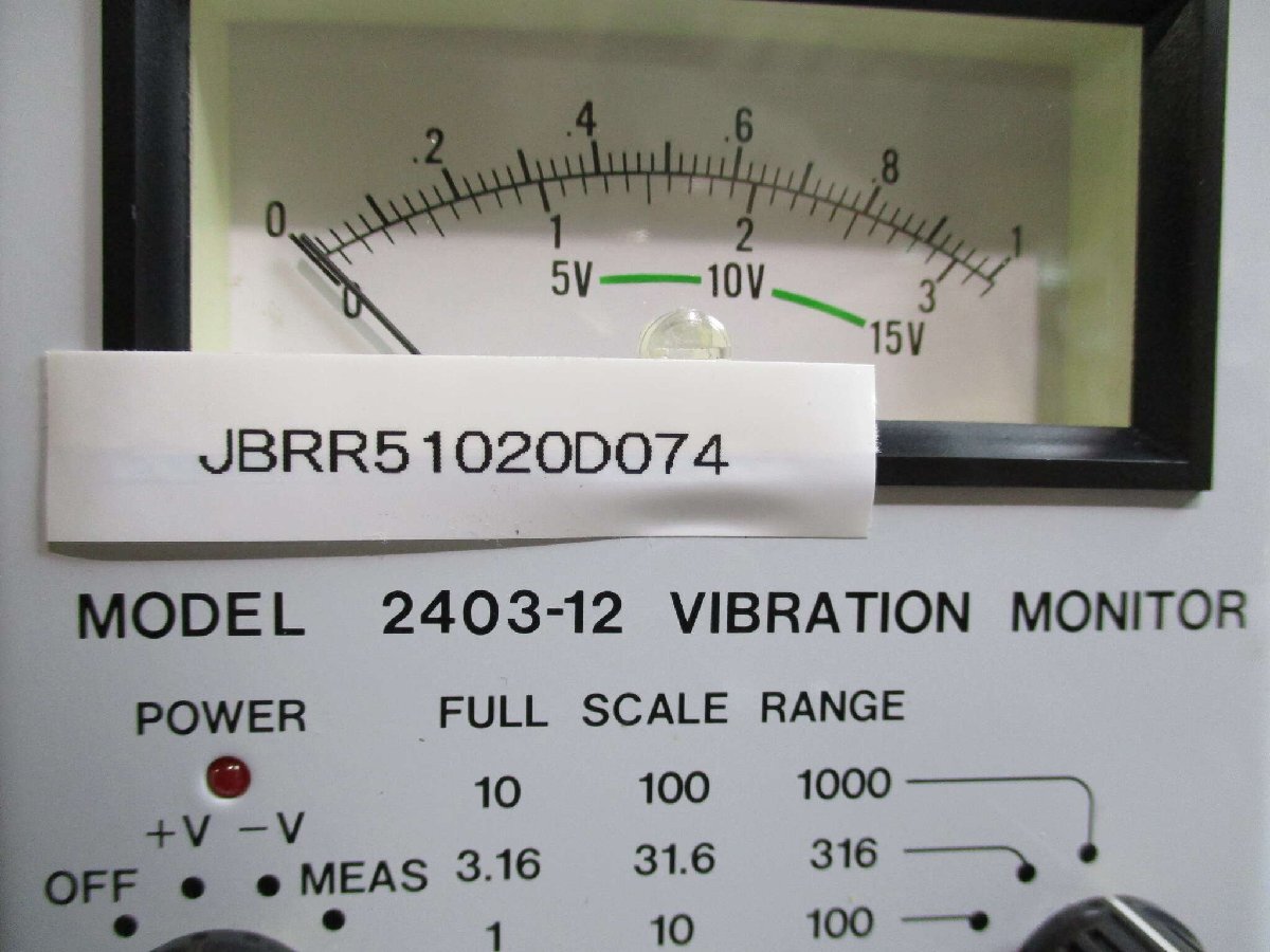 Sanshin MODEL-2403-12 High Sensitivity Vibration Detector [c1137282613]