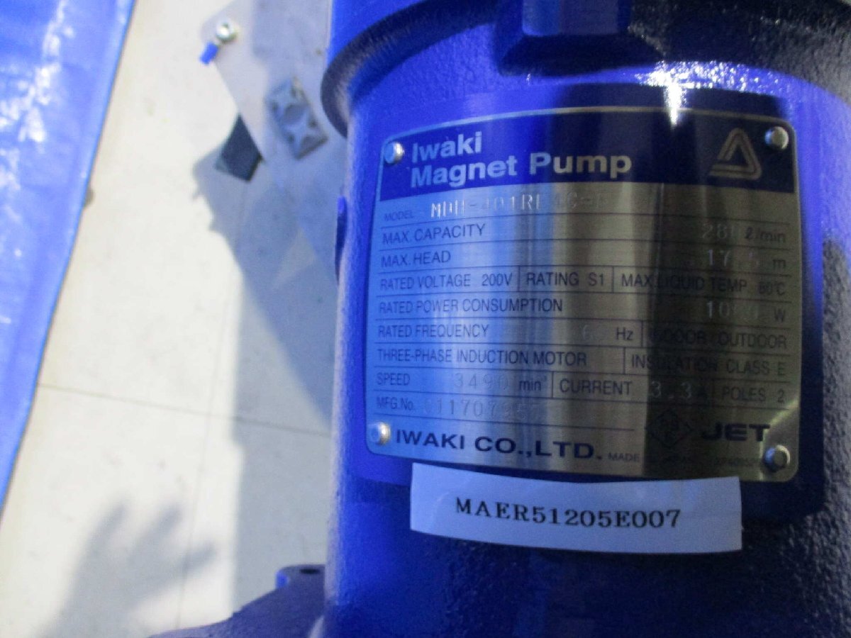 IWAKI IMW2755 Magnet Pump MDH-401RE4C-E [1137285158]