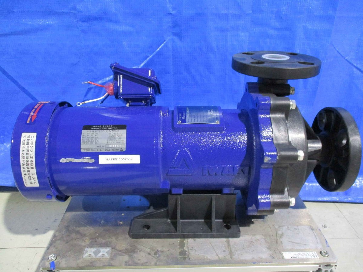 IWAKI IMW2755 Magnet Pump [1137285158]