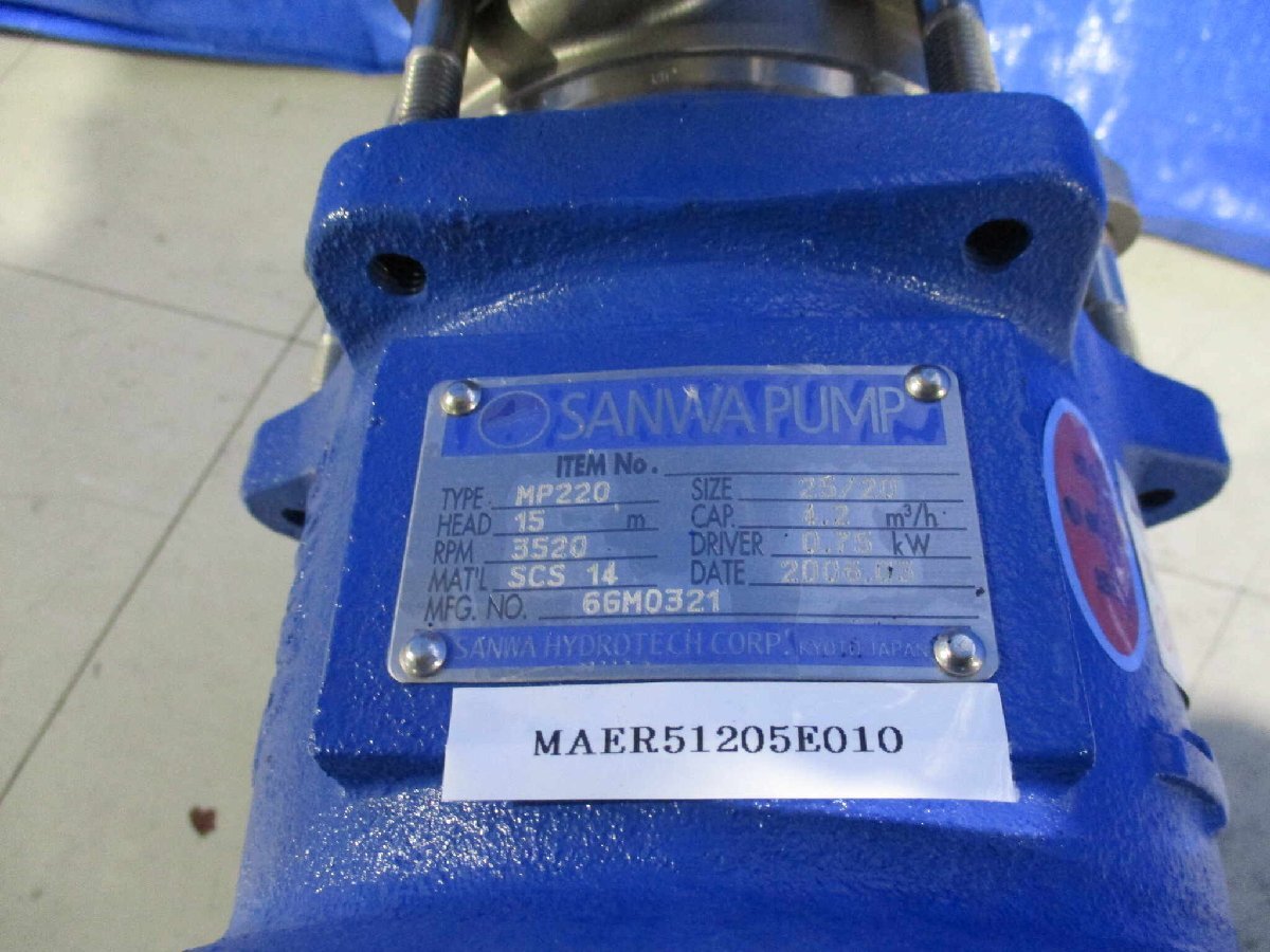 TOSHIBA IK 0.75KW Induction Motor SANWA MP220 Magnet Pump [v1137292326]